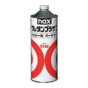 日本ペイント 硬化剤のみ 1006742 NAX ウレタンプラサフ ハイシール ハードナー 1kg 取寄  翌日発送｜workers-heaven