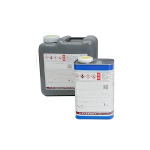ノックスドール（Noxudol） 1Lカートリッジガン用延長ノズル90cm 白 取