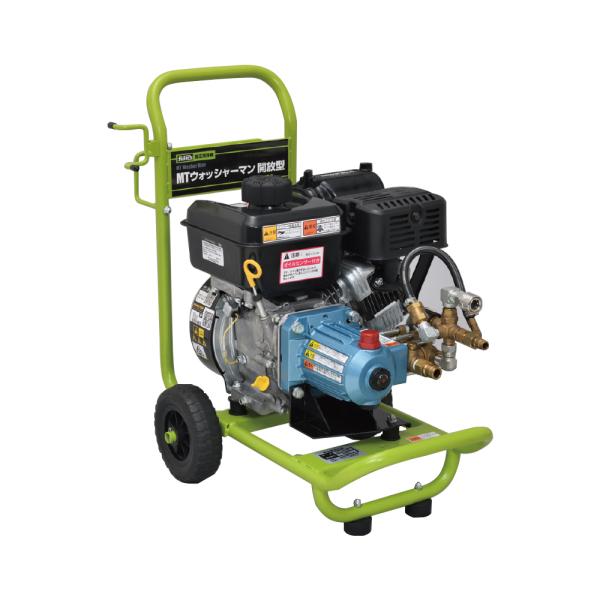 大塚刷毛 開放型MTウォッシャーマン OT-1513G (B特別セット) マルテーオリジナル開放型高...