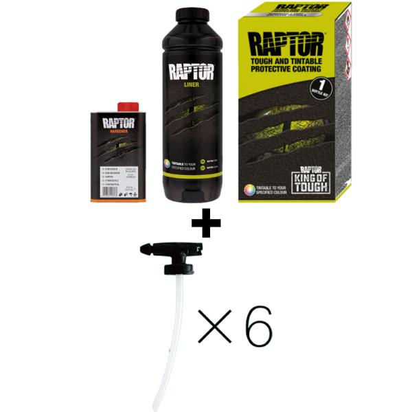 RAPTOR ラプターライナー TINTABLE 1L キット &amp; ENDOX ノンクリーン UBS...