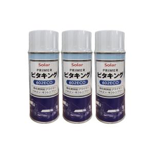 日本ペイントNAXチェック隠ぺい紙 水性対応 取寄 : ネットペイント