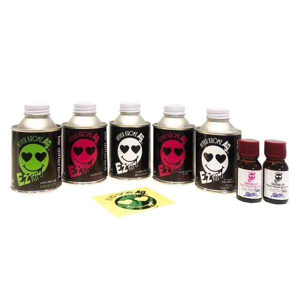 SHOW UP HKAG-EZK Hyper Krome Ag EZ Kit 1セット 取寄