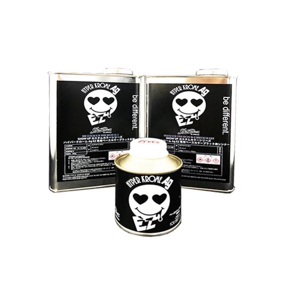 SHOW UP HKAG-EZBS HYPER KROME Ag EZ専用ベースカラーセット 1セッ...