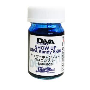 SHOW UP ディーバキャンディ SK02MCB サンセットレッド SUNSET RED