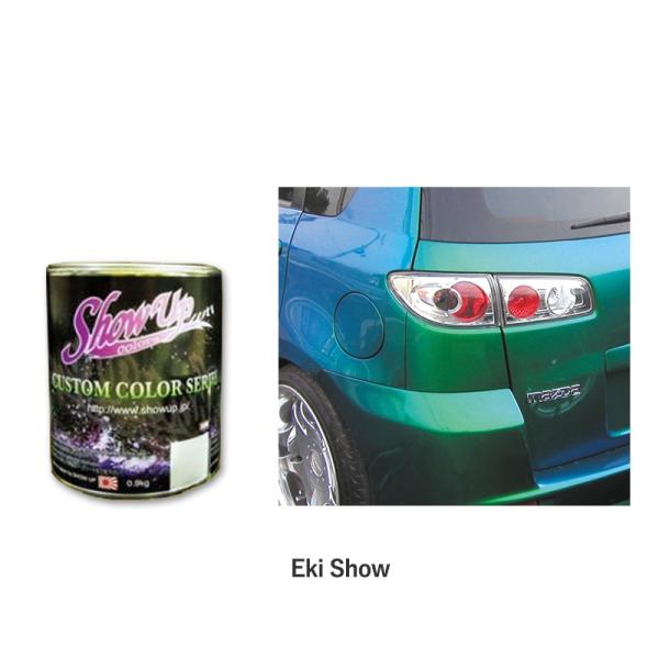 SHOW UP EkiShow EKI-SCR スカラビュース 0.9kg 取寄