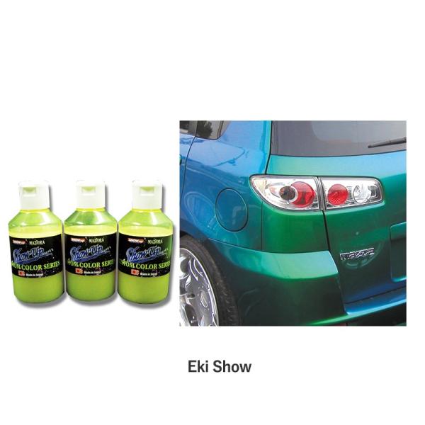 SHOW UP EkiShow EKI-SCRMN スカラビュースミニボトル 180g 取寄