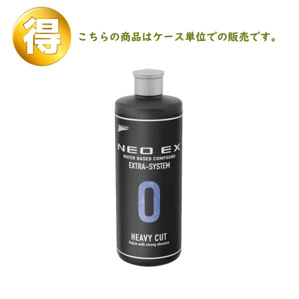 石原ケミカル ユニコン コンパウンド 10992 FMC NEO EX0  500ml 1ケース(6...