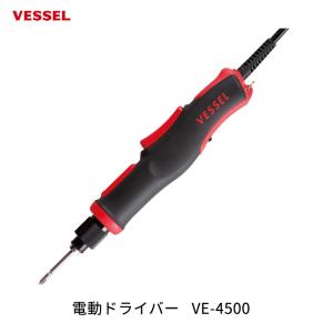 (未使用･未開封品)　ベッセル(VESSEL) 電動ドライバー DCタイプ レバー始動式 VE-3000 f4u0baa VESSEL 電動ドライバー VE-3000 取寄 : ネットペイント Yahoo!店