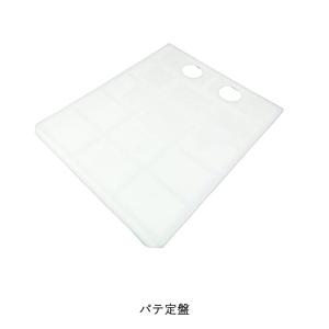 日本ペイントNAXチェック隠ぺい紙 水性対応 取寄 : ネットペイント