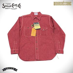 SUGAR CANE ウォバッシュ長袖シャツ : フルネルソンハーフ - 通販