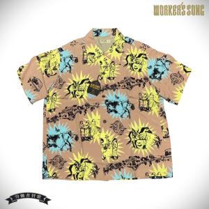 SUN SURF サンサーフ 半袖 レーヨン ハワイアンシャツ 「TRUMPET VINE