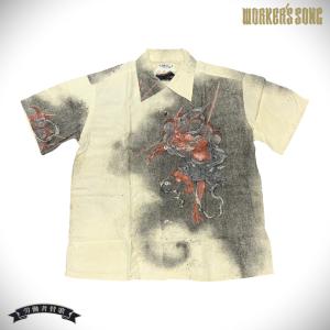 SUN SURF (サンサーフ) 2023年 SS38793 ROYAL FLOWER ベージュ