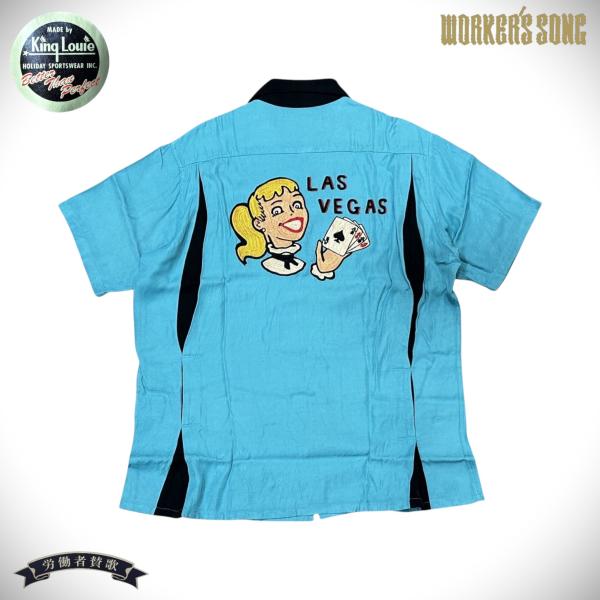 キングルイ バイ ホリデイ 半袖 ボウリングシャツ アメカジ ラスベガス KL37833 123ター...