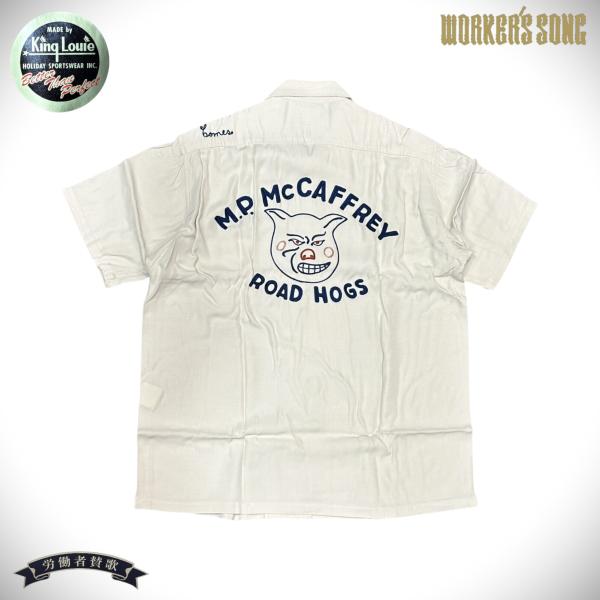 キングルイ バイ ホリデイ 半袖 刺繍 ボウリングシャツ ロードホッグス アメカジ KL37832 ...