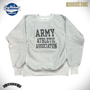 バズリクソンズ Buzz Rickson's ホリゾンタルニッティング ミリタリー スウェットシャツ アメカジ 軍物 BR69431 113)グレイ