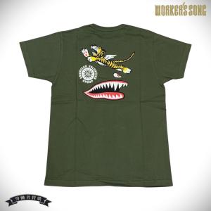 BUZZ RICKSON'S バズリクソンズ 半袖 Tシャツ SLUBYARN TEE 45th
