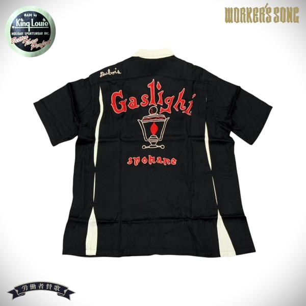 キングルイ バイ ホリデイ ボウリングシャツ ガスライト アメカジ KL38426 119ブラック ...