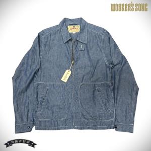 BUZZ RICKSON'S Buzz Rickson's（バズリクソンズ） ヒッコリー