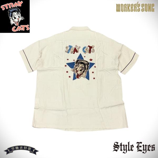 ストレイキャッツ スタイルアイズ ロック ボウリングシャツ アメカジ ネオロカ ロカビリー SE38...