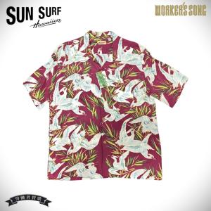SUN SURF サンサーフ アロハシャツ 開襟シャツ 日本製 金魚 ゴールド