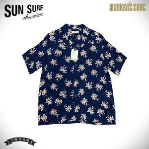 サンサーフ SUN SURF アロハシャツ 散らばった パームツリー アメカジ ハワイアン SS39427 128)ネイビー