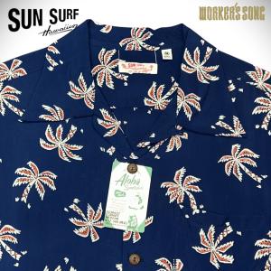サンサーフ SUN SURF アロハシャツ 散...の詳細画像1