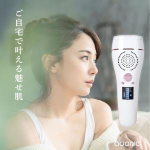 Notime 脱毛器 メンズ vio 髭 すね毛 顔 メタルダンディ 髭脱毛 Notime 脱毛器 メンズ vio 髭 すね毛 顔 メタルダンディ 髭脱毛