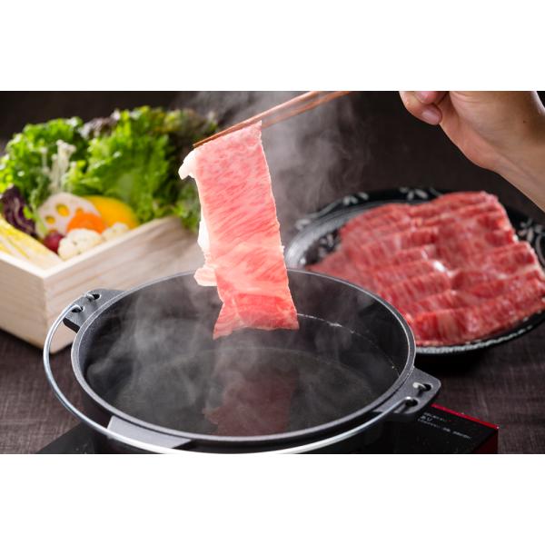 岡山 おかやま 和牛 A5等級 すき焼 しゃぶしゃぶ 350ｇ お取り寄せ お取り寄せグルメ 人気 ...