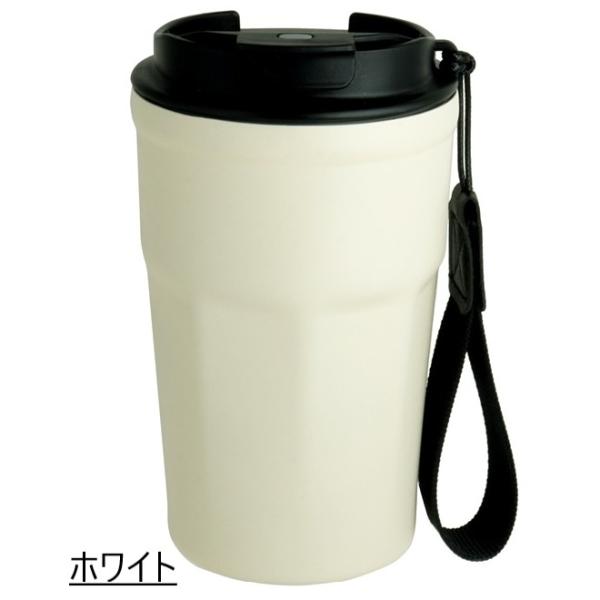 蓋付きタンブラー 380ml ホワイト 保冷 保温 真空断熱 プレゼント 蓋付き タンブラー ステン...