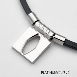 磁気ネックレス アングル e.モデル01 ネッ...の詳細画像4
