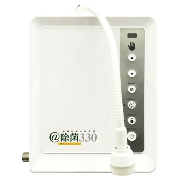 ウィルス対策 微酸性 電解水 除菌 消臭 @除菌 手 洗う ウィルス