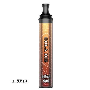 ATING BAR 電子VAPE 使い捨て V...の詳細画像5