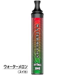 ATING BAR 電子VAPE 使い捨て V...の詳細画像2