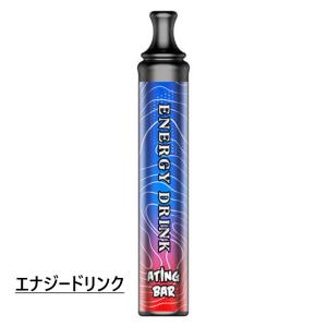 ATING BAR 電子VAPE 使い捨て V...の詳細画像3