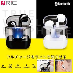 FIPRIN ワイヤレスイヤホン 充電ケーブル i7s専用 : ONETOOTHショップ 