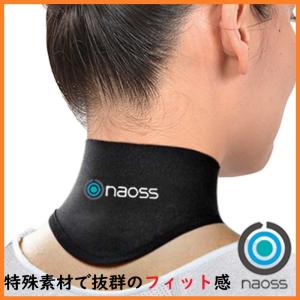 スポーツケア用品 首用サポーター 生産国 日本 サポーター スポーツケア用品 スポーツ 通販 Yahoo ショッピング