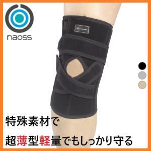 膝サポーター 薄型 軽量 ニーレスキュークロス サポート 黒 S M L LL 膝 関節 の痛み｜working