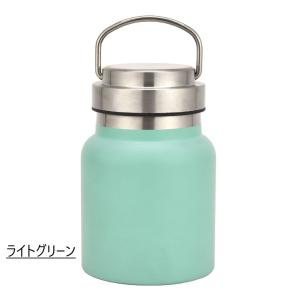 携帯用 魔法瓶 保温弁当箱 スープジャー 35...の詳細画像3