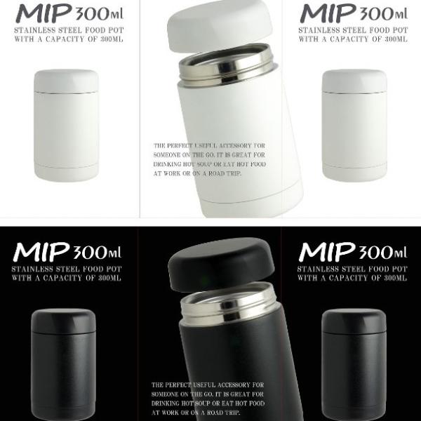 フードポット 300ml 保温 保冷 スープジャー ランチジャー ランチボックス スープボトル フー...