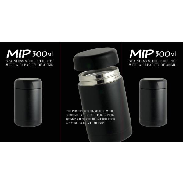 保温ジャー スープジャー300ml  ブラック 保温ランチボックス 保温弁当箱 ランチジャー 保温 ...