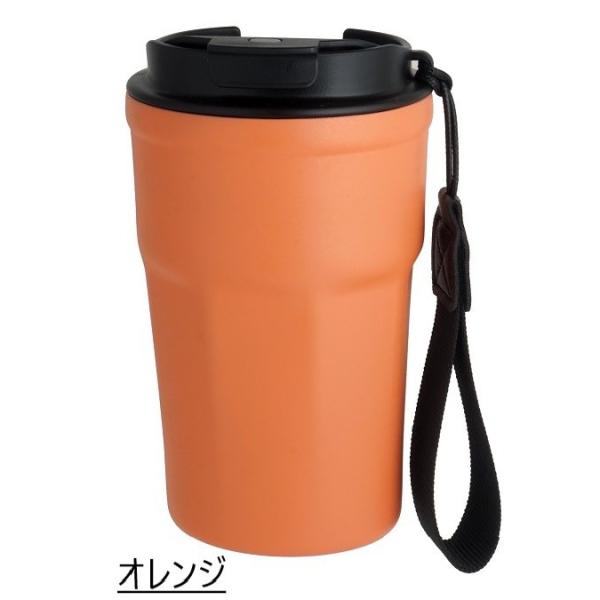 蓋付きタンブラー 380ml オレンジ 保冷 保温 真空断熱 プレゼント 蓋付き タンブラー ステン...