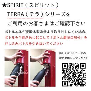 FIELD CHAMP ステンレスボトル 炭酸...の詳細画像4