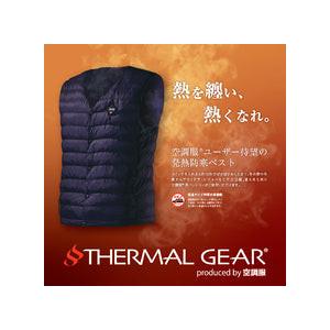TG22102 発熱 防寒ベスト バッテリー付きセット LISUPER1 冬用 ダウンライク 作業服...