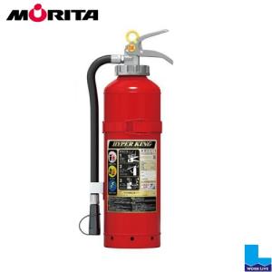 (最終価格)　消火器　モリタ宮田工業　２０２５年製品 モリタ宮田工業 消火器 MEA10Z 2025年製 6本セット 10型 業務用