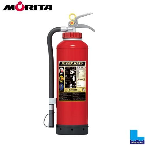 消火器 20型 ハイパーキングABC EFC20D 2025年製 加圧式粉末ABC モリタ宮田工業 ...