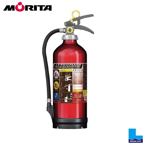 (10〜19本ご購入専用) 消火器 10型 MEA10Z 2025年製 蓄圧式粉末ABC モリタ宮田...