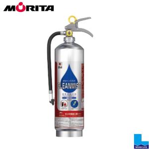 モリタ宮田工業 家庭用消火器 ニューリトルファイヤーペット VF1HA