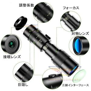 望遠鏡 単眼鏡 10-300x40軍用望遠鏡-...の詳細画像3