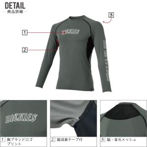 Dickies ディッキーズ D-3028 春...の詳細画像2