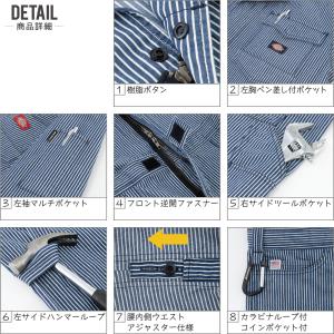つなぎ 半袖 Dickies ディッキーズ D...の詳細画像2
